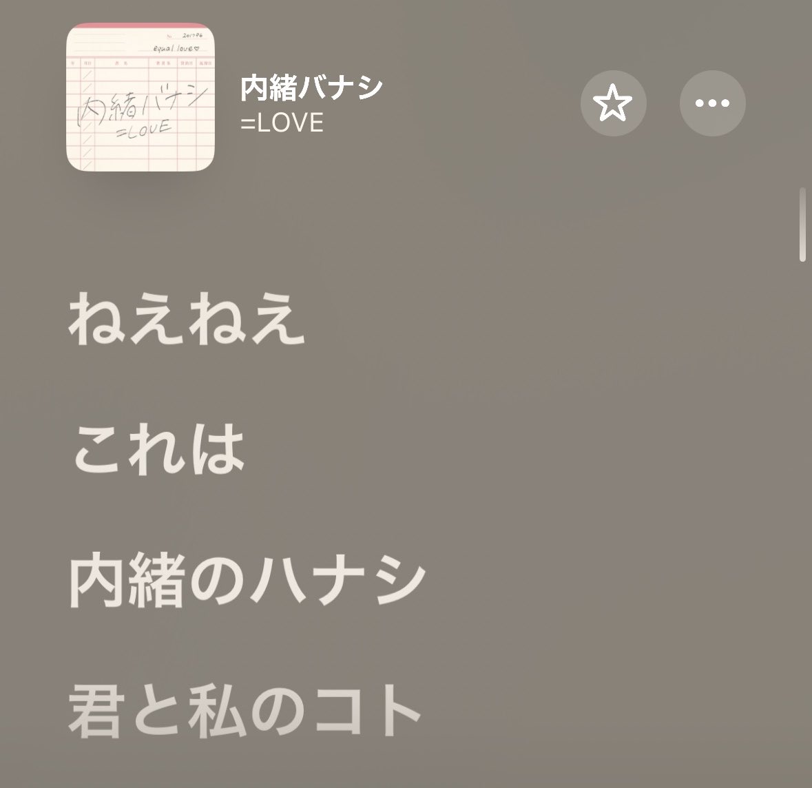 nyo_25chan's tweet photo. @tsumugi_momochi ワ❕ https://t.co/Cc9jXEyxjh