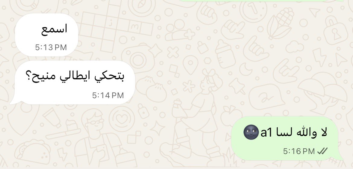 Bashtawi98_'s tweet photo. اخخخخ عقبال ما اصير 😞❤️ https://t.co/Bd7VffJlM9