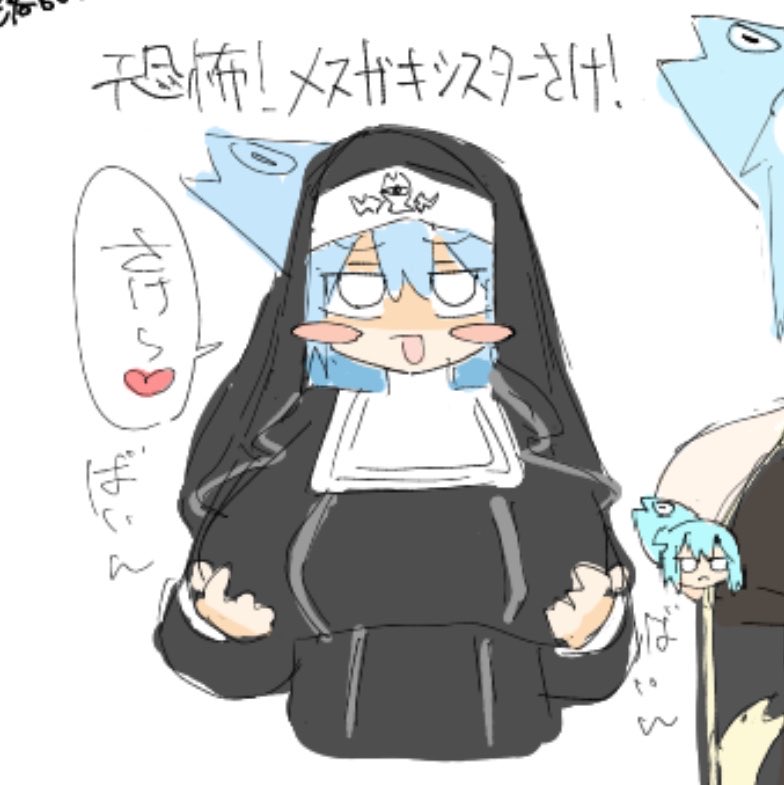 sakechadukesan's tweet photo. https://t.co/3RFNx6Lrfi