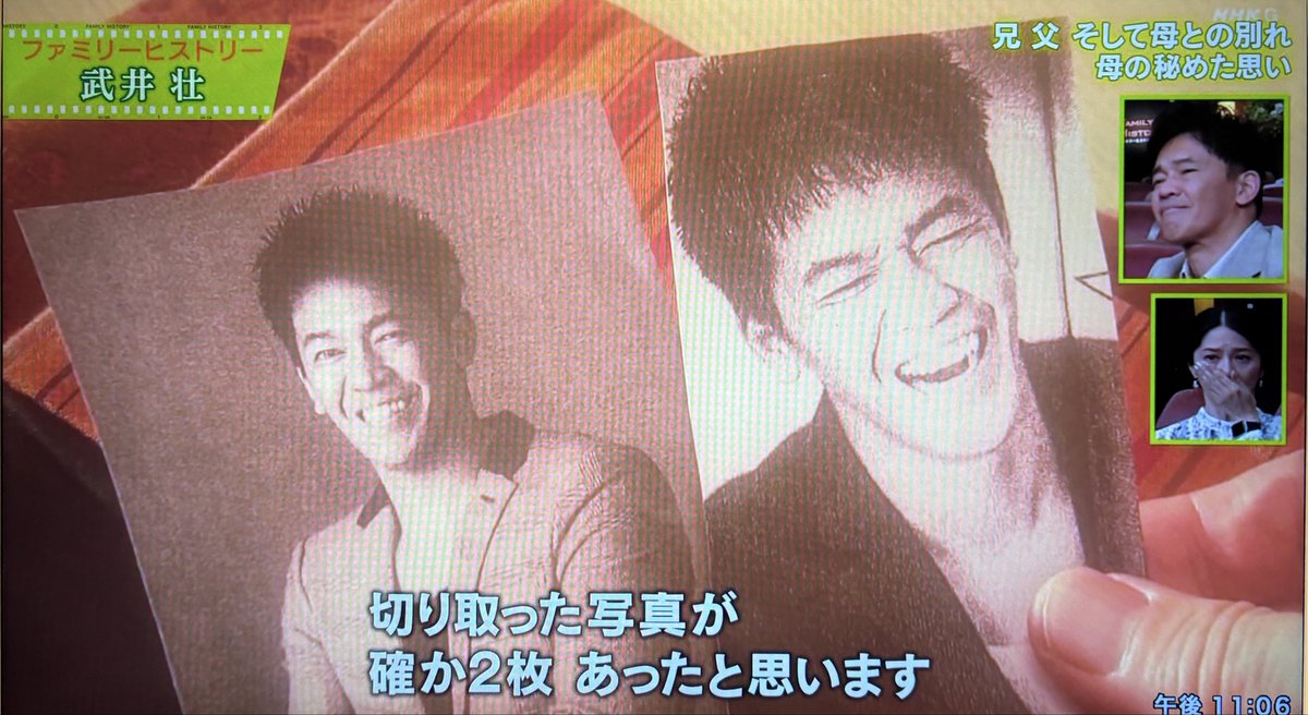 layla201206's tweet photo. 草刈正雄編も圧巻だったが、今日の武井壮編も双璧というほど素晴らしい内容でした。
母親の死後、引き出しからこの写真が出てきたというのは反則。日本中が泣いたと思う。
それにしても、再婚した夫に30年もの間、2人の息子が居た事を隠し通した母親の心の奥底の深い泉たるや…
#ファミリーヒストリー https://t.co/kEgoHAJBIx