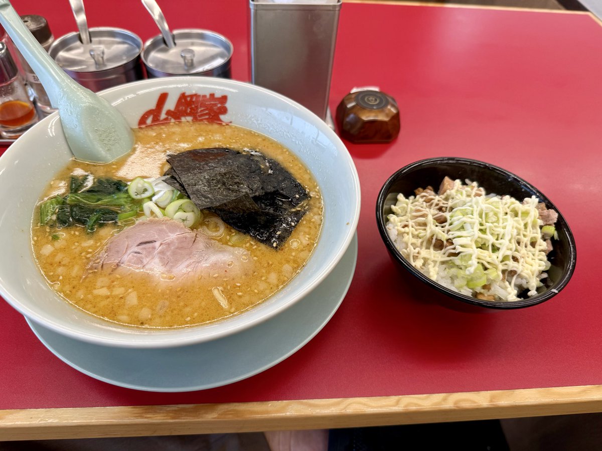 ReopaKinmugi's tweet photo. #ヤマトイオリ
まさに昨日特製味噌の背脂変更食べました！
自分は硬め濃いめです！ https://t.co/uVuEfLGxIj