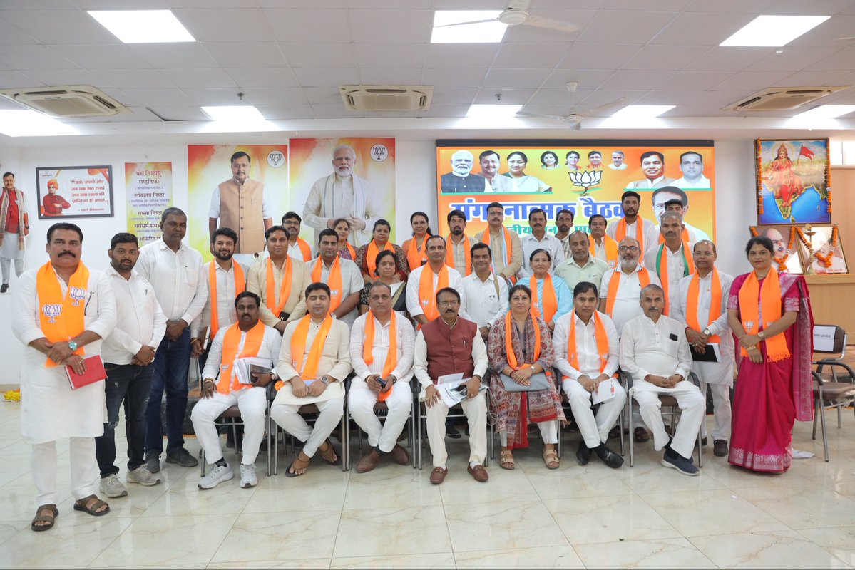 krishna4rss's tweet photo. आज बाहरी दिल्ली जिले की संगठनात्मक बैठक में प्रदेश अध्यक्ष श्री हर्ष मल्होत्रा जी का मार्गदर्शन प्राप्त हुआ। उन्होंने आगामी संगठनात्मक विषयों एवं आने वाले कार्यक्रमों पर विस्तार से चर्चा की तथा कार्यकर्ताओं से संवाद किया।

बैठक में सांसद श्री योगेंद्र चंदोलिया जी, जिला अध्यक्ष श्री विक्रम गुप्ता जी, लोकसभा प्रभारी श्रीमती योगिता जी एवं श्री सतींद्र जी सहित जिला पदाधिकारी एवं कार्यकर्ता उपस्थित रहे।