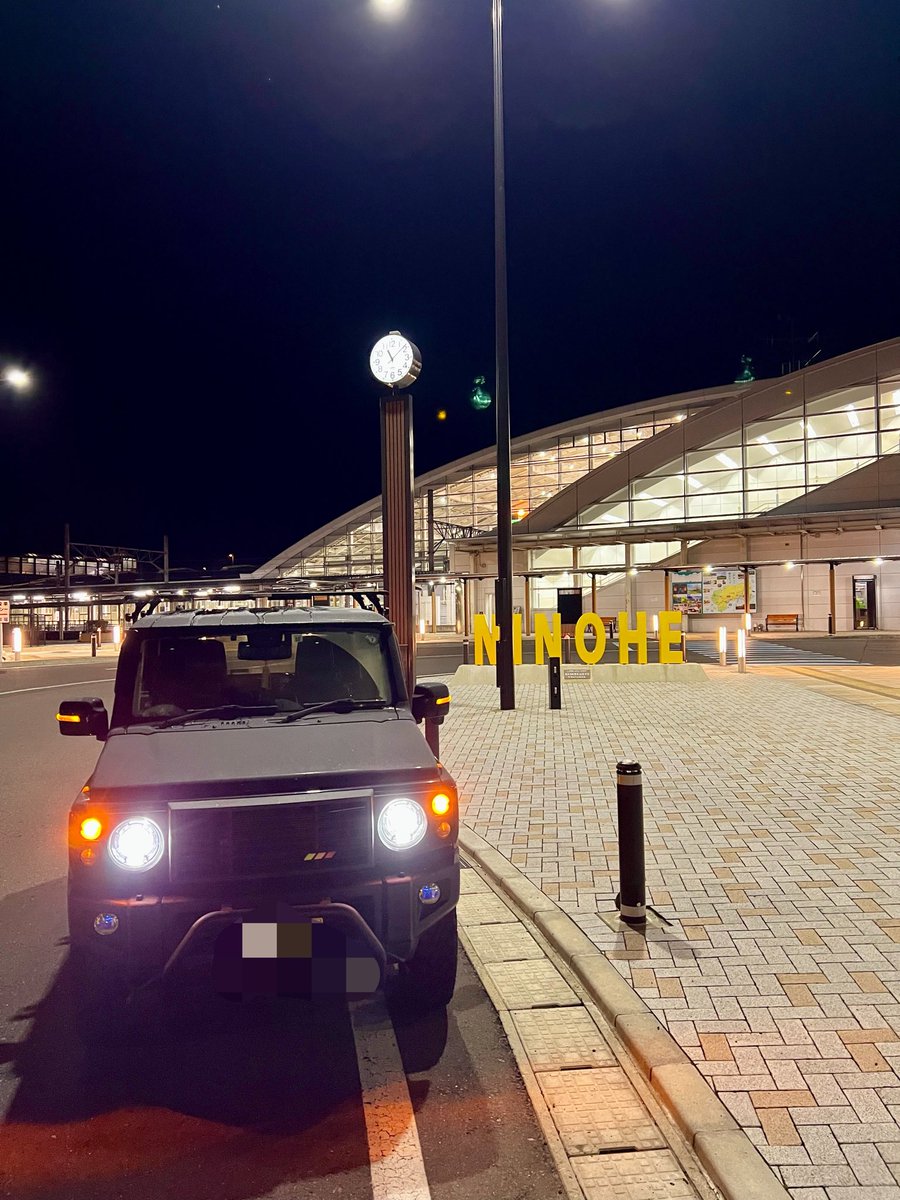 HiroTon180's tweet photo. 岩手着いた〜
これにて今年のダーツ祭りは終わりです✨
2日目出来なかったのは残念だったけど、『奇跡の様な3泊4日』でした〜✨
来年も同じメンバーでブースに立てれば良いな〜🎯 https://t.co/KF1xAFTvMq