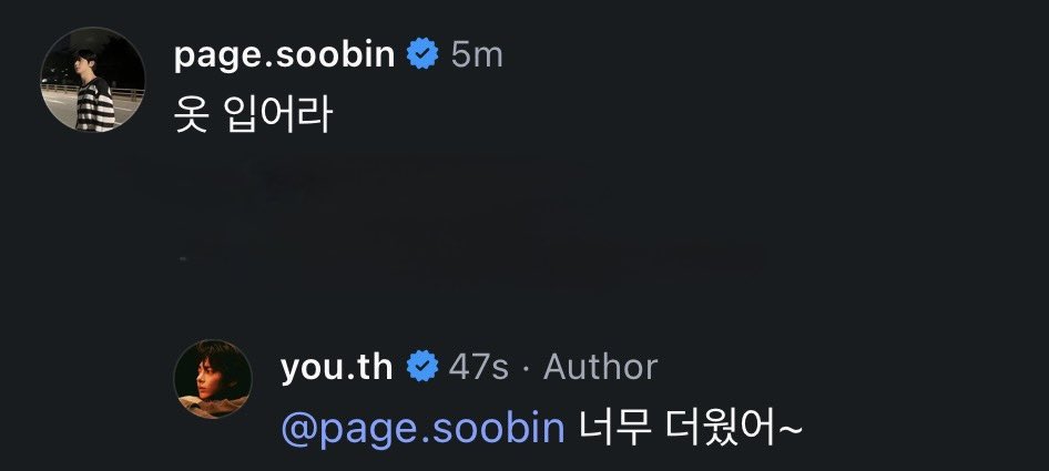 translatingTXT's tweet photo. soobin commented on taehyun’s instagram post

🐰💬 put your clothes on
ㄴ 🐿️🐱💬 it was too hot~ https://t.co/bP7NiurF0c