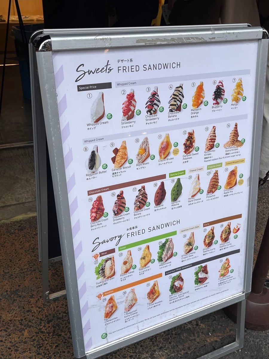 viewwrs's tweet photo. 🥪🇯🇵แซนวิชทอดเจ้าดังที่ญี่ปุ่นอย่าง AGE.3 เตรียมมาเปิดที่ไทยแล้วว ที่ Central Park เดือนตุลานี้ ป๋มยังไม่เคยกินเลยอ่า อยากลองมาก ใครลองเเล้วบอกหน่อย ไส้ไหนอร่อย จะไปลองตามบ้างงับ😋 https://t.co/p1012uKNxS