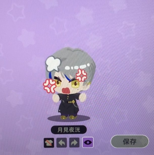 INUSAN_____'s tweet photo. 月見夜洸すぎるトップスがあって良かった https://t.co/FF2AdsjVUA