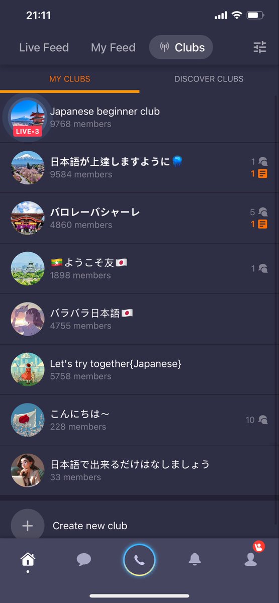 abigail2213's tweet photo. 日本語を勉強してるけど、東南アジア出身の友達と会話練習！
国の情勢が悪くて日本に逃れてきたミャンマー人の友達、すごい👍
私は日本に逃げるつもりはないけど、日本語は趣味としてこれからも頑張るね💪 https://t.co/wabBCUimNA