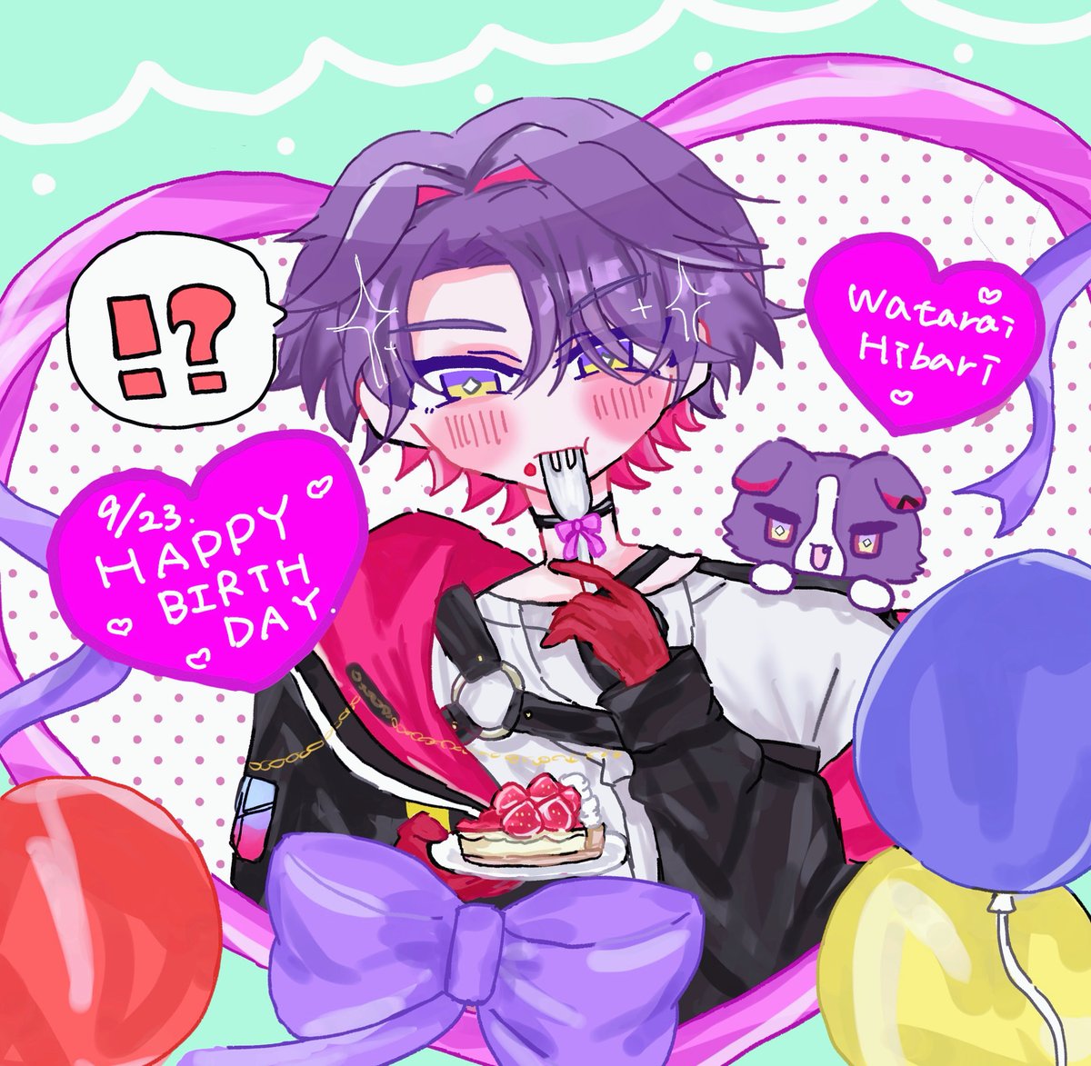 hxpk0's tweet photo. .  /ᐢ⑅ᐢ\   ♡   ₊˚
꒰ ˶• ༝ •˶꒱       ♡‧₊˚    ♡
./づ~ :¨·.·¨:     ₊˚
           `·..·‘    ₊˚   ♡
#ひばーすでー2026    ♡
       #Hibirthday2026      ♡ ⋆*
            #わたらいらすと  ᐩᕀ  ・ https://t.co/2OTXphxEb6