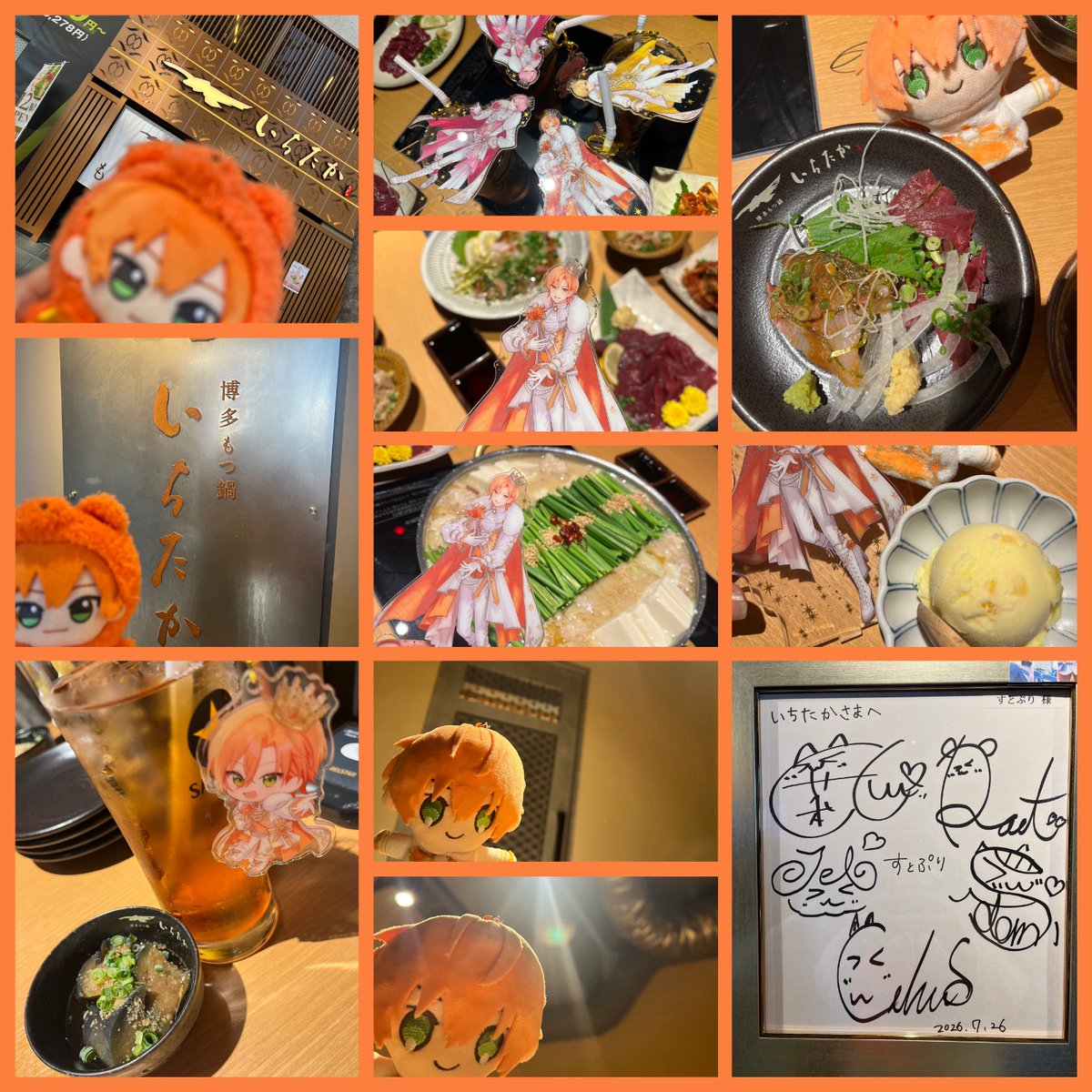 ame_jel_728_46's tweet photo. 大好きなジェルくんへ🐏⸒⸒🧡

ジェルくん🧡
今日は博多もつ鍋いちたかさん！
博多駅前通り店に行って来ました！
ジェルくんたちがアリツアの福岡公演の
打ち上げで行ってた場所です😭😭😭

幸運にもジェルくんたちが食事した同じ
お部屋で幸せな時間を過ごす事が
出来ました(⸝⸝⸝ᵒ̴̶̷̥́ ⌑ ᵒ̴̶̷̣̥̀⸝⸝⸝)(泣)ぅʓぅʓ
お店のスタッフさんにも
当日🍓✨メンバーが何を召し上がって
たのか??(*' ')??
詳しく聞くことも出来ました😭
ありがとうございました✨

お味はもちろんとても美味しくて
もつ鍋の味噌味は初めていただくことが
出来ました！馬刺しもカンパチも
美味しかったです✨
ジェルく〜ん🧡
美味しかったねŧ‹”ŧ‹”( *´ч`*)ŧ‹”ŧ‹”
またぜひ！ライブやイベントでまた
福岡に来てね(*´∀`)ノ
首を長〜くして待ってます🤭🧡

今日もすとぷりやジェルくんを
たくさ〜ん感じることが
出来ました°ʚ🍓👑ɞ°
いつも素敵な気持ちにさせてくれて
ありがとう🧡
今日も1日超幸せでした(*ᴗ͈ˬᴗ͈)ꕤ*.ﾟ

#ジェルくん
#すとぷり10周年ライブ