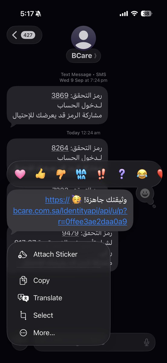 3LAWY_15_'s tweet photo. @BCareKSA مشاركين معكم في حملة امن سيارتك مع بي كير للتأمين ولان العروض قوية تم تأمين سيارتي وسيارة الوالد القائد العظيم ونتمى ان نكون من المحظوظين الفازين معكم 🫡 https://t.co/elWkgEpl2G