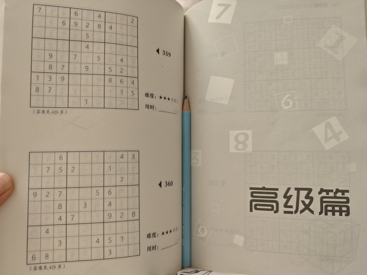 Bonitaslings's tweet photo. I like playing Sudoku,and you ? https://t.co/QjD9mz6o4F
