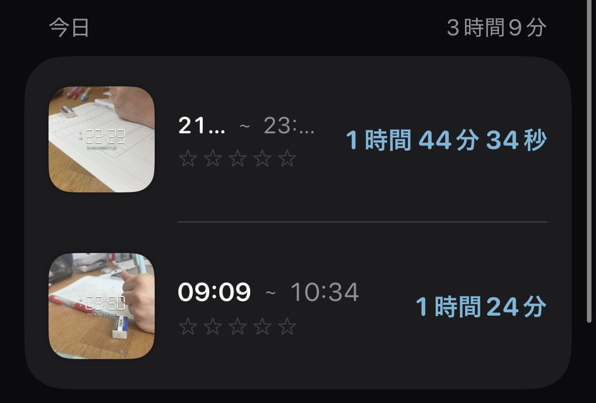 elzch9's tweet photo. 午後部活あるとあんまだー😭 
単語帳やって寝るよ! おやすみ(՞- -՞)ᶻᶻᶻ https://t.co/ALE01Mu5kG