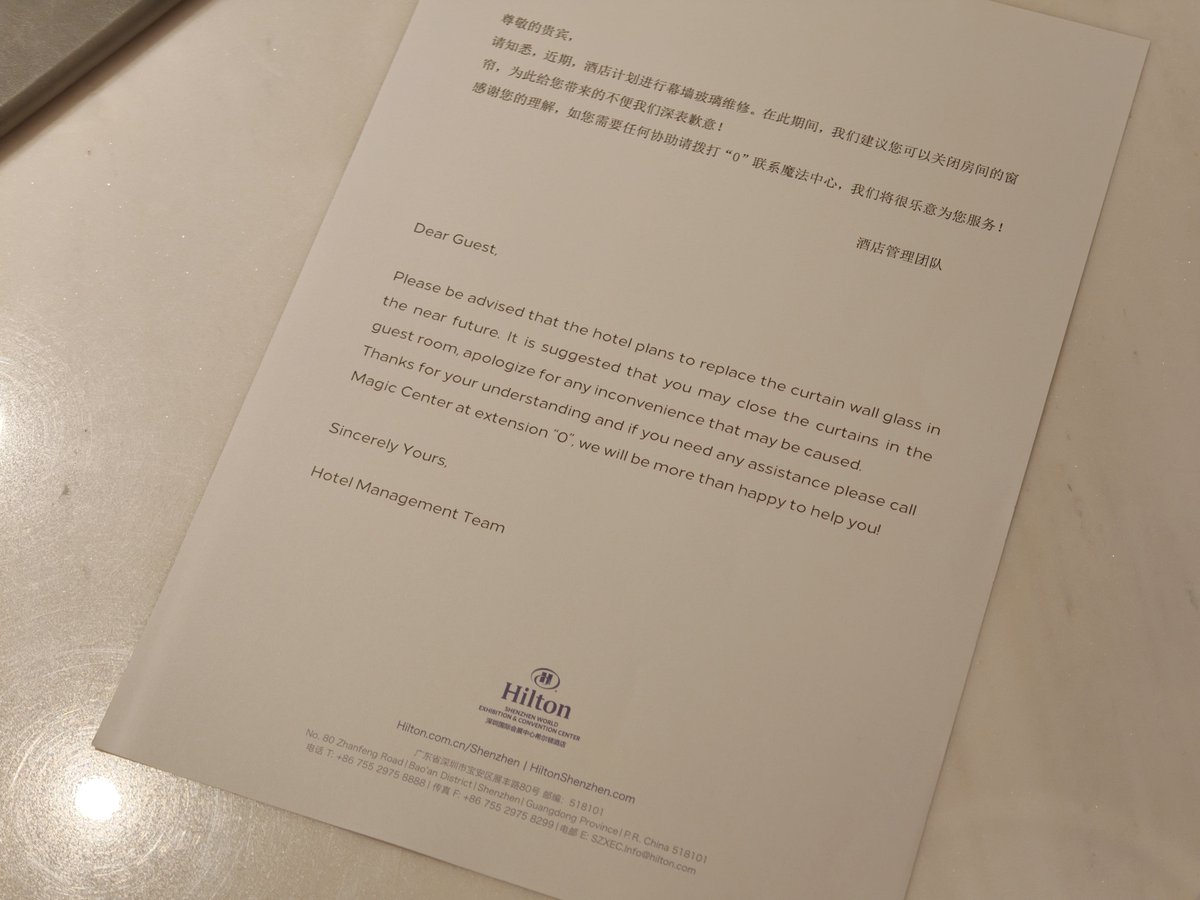 jlxc2001's tweet photo. 今天的酒店好棒 https://t.co/xPyOTFQdrh