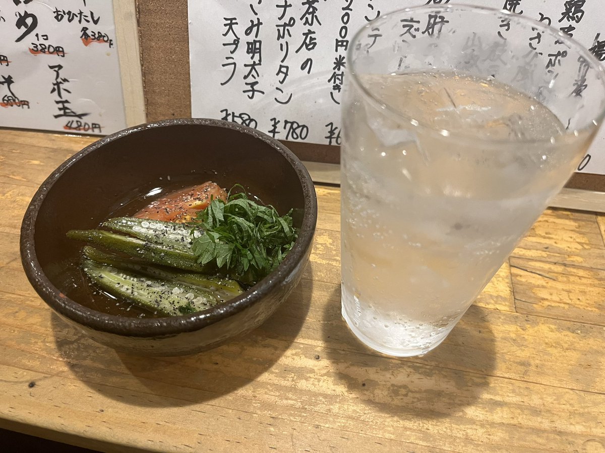 Hiro47398674's tweet photo. 今日はもうお酒いらんと思ってたのにな https://t.co/e29blBsOEv