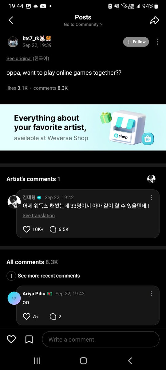 seokagape's tweet photo. taehyung always making sure to reply to a loud taekook users https://t.co/IYj4nfVrqK