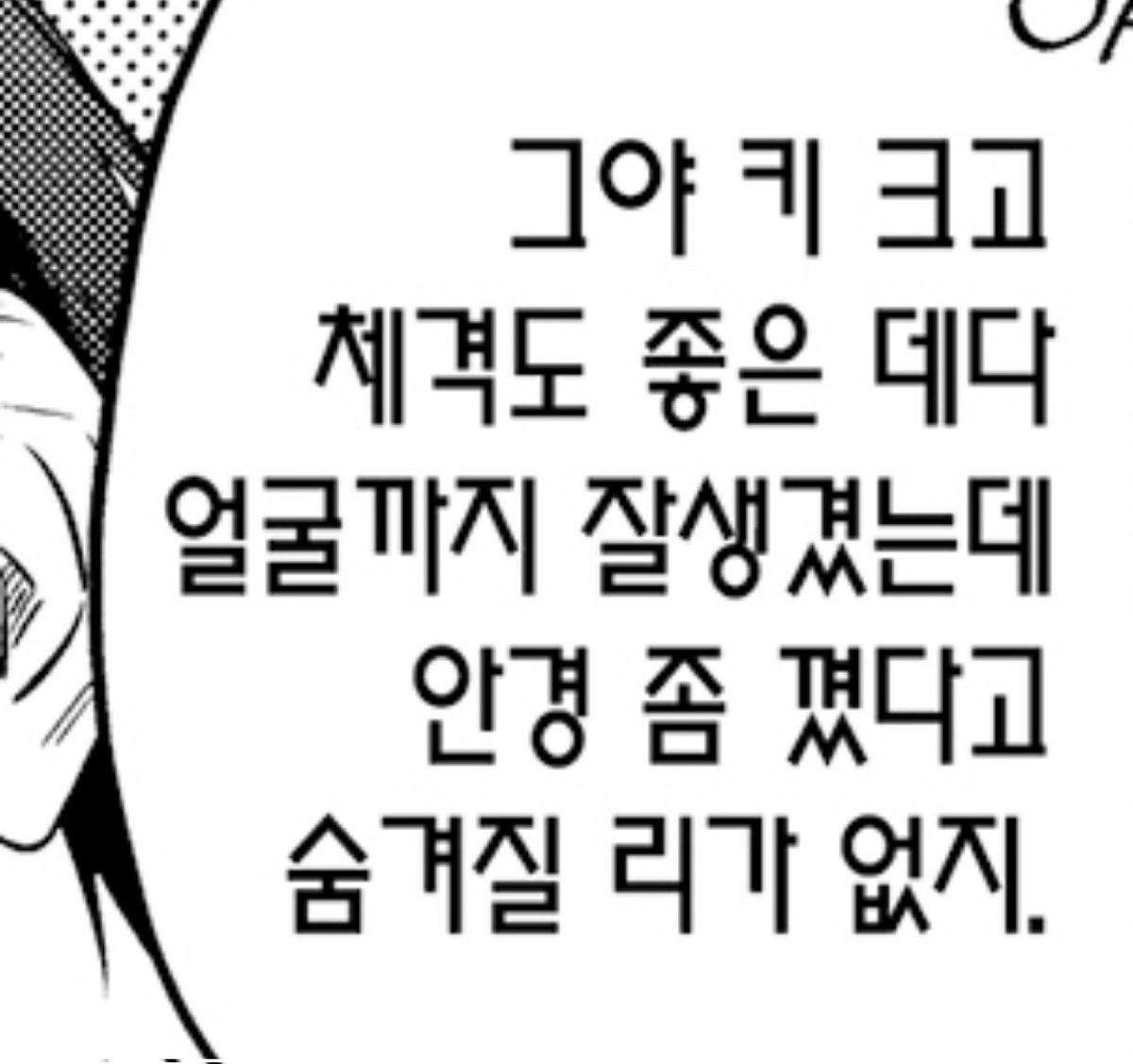 sakadaylove's tweet photo. https://t.co/DNsTF9O0Iy