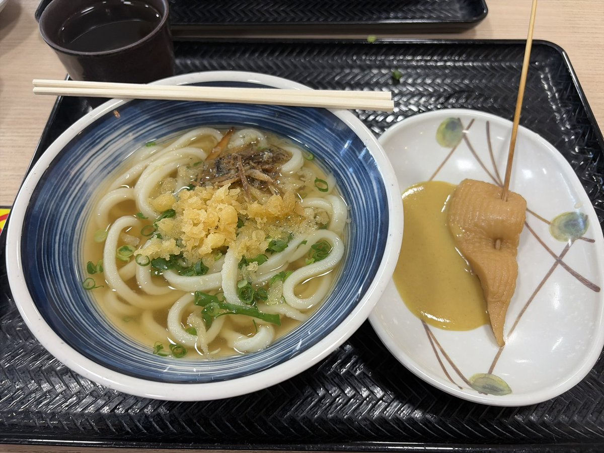 sakura39yo5's tweet photo. 家族と楽しかった！
香川。 https://t.co/iTYext1VdO