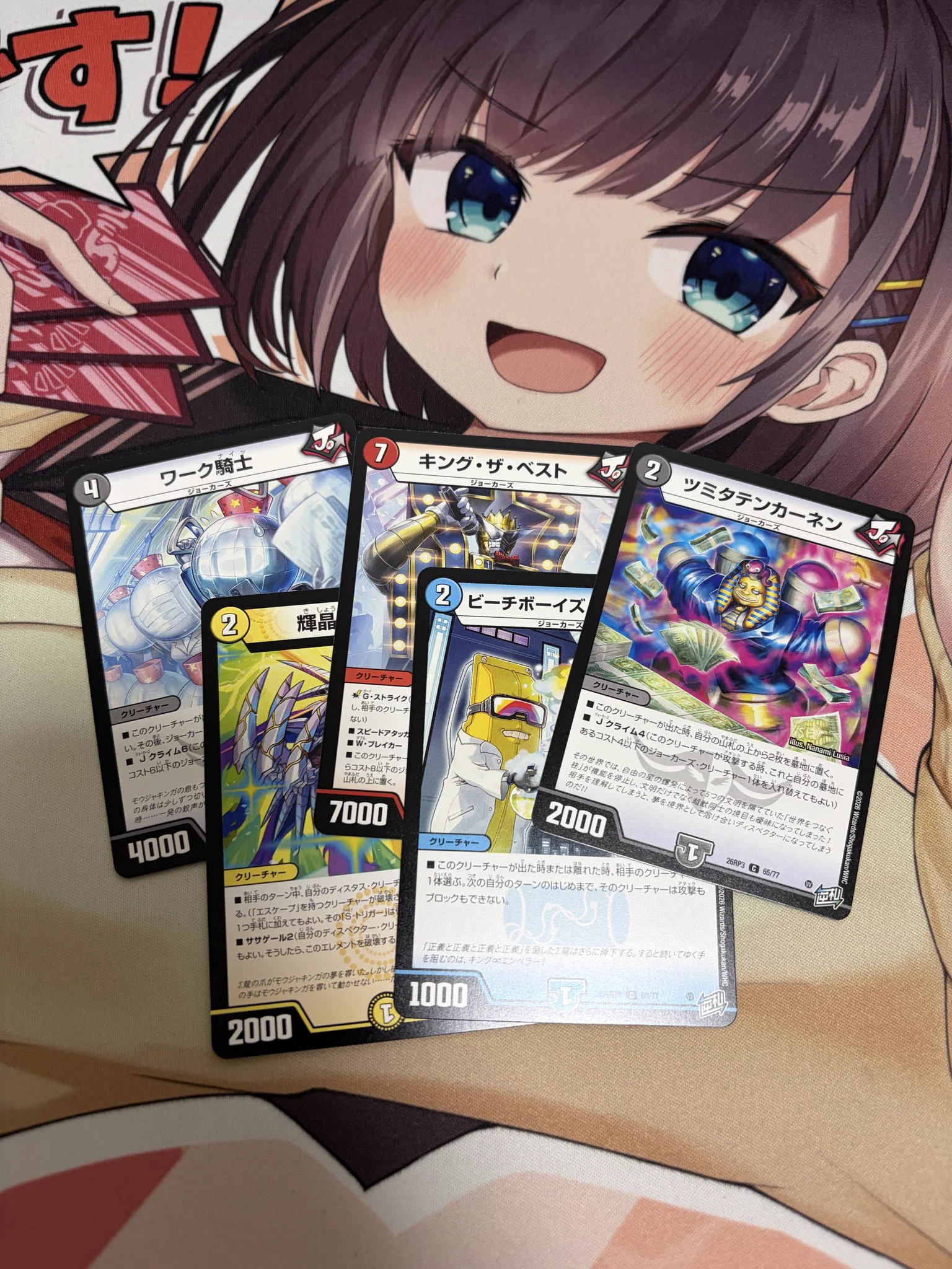 ぶるすた on X: 
