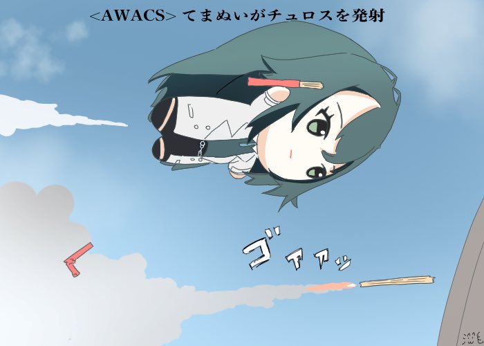 FA_R_34's tweet photo. 100日チャレンジ
29日目
FOX3 https://t.co/rKa80gbm8D