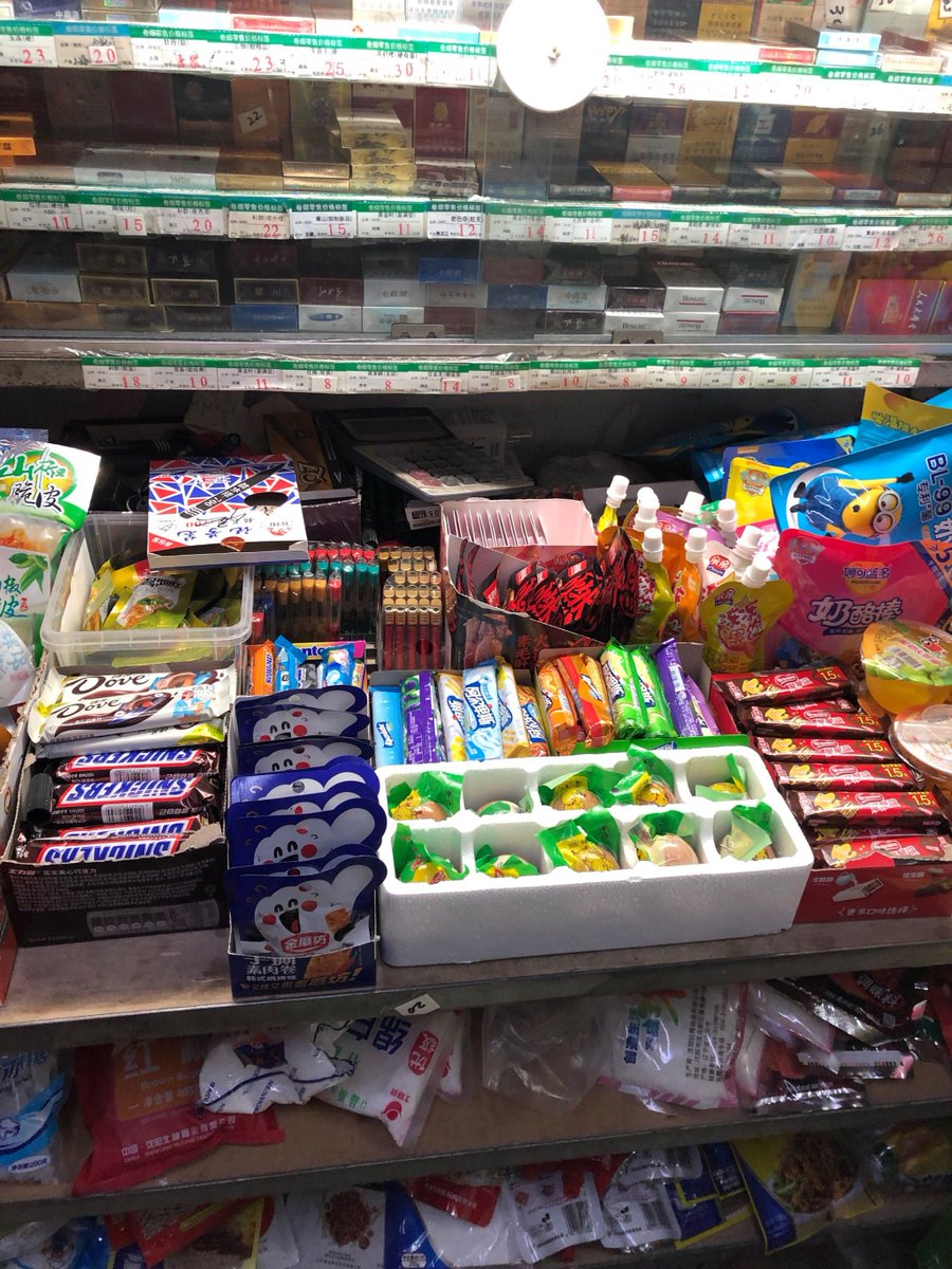 Mellanisty1's tweet photo. Midnight snack restock done! Stocked up on chilled matcha lattes, salted egg yolk chips, and tissue packs — late-night runs just got easier. #ConvenienceStoreRuns #StockUp https://t.co/ZAVsLG2aho