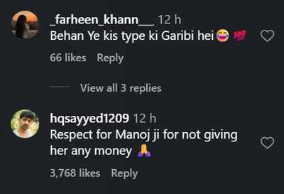 Binge_Watcher_1's tweet photo. Rhiti Tiwari ne BB20 mein bataya ki unhe ₹20-25k monthly allowance milta tha aur kabhi-kabhi ₹10 ka vada pav kha ke pet bharna padta tha 😭

Bas phir kya tha… internet ne bola — “Kis type ki gareebi hai bhai?” 💀😭

₹25k allowance ko struggle batane wali baat par social media pe full trolling shuru 👀

#BB20 #BiggBoss20 #RhitiTiwari