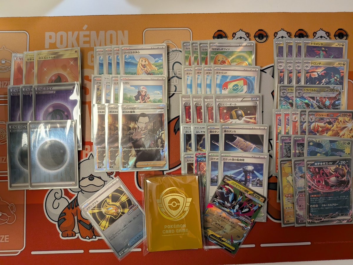 Akiron058's tweet photo. CL横浜Top8でした！
応援してくれた方本当にありがとうございました！
世界大会も頑張ります！ https://t.co/pzPEA2aHCw