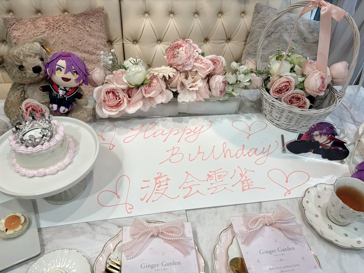 hriu_bia79's tweet photo. ୨୧ ───────✦ ─────── ୨୧

     𝐇𝐚𝐩𝐩𝐲 𝐁𝐢𝐫𝐭𝐡𝐝𝐚𝐲 𝐇𝐢𝐛𝐚𝐫𝐢 𝐖𝐚𝐭𝐚𝐫𝐚𝐢

୨୧ ───────✦ ─────── ୨୧

#ひばーすでー2026
#Hibirthday2026 https://t.co/TjjGYaFUbm