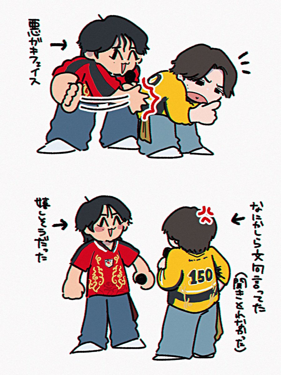 mojimojio_o's tweet photo. 🌟ろっきん感想🌟 https://t.co/cbXlq3lLIh