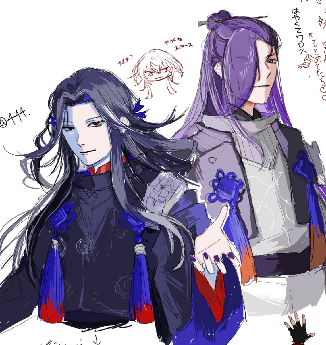 Yomitaii's tweet photo. こちら絵チャ産の七星剣と丙子 https://t.co/0VzM2r1jMR