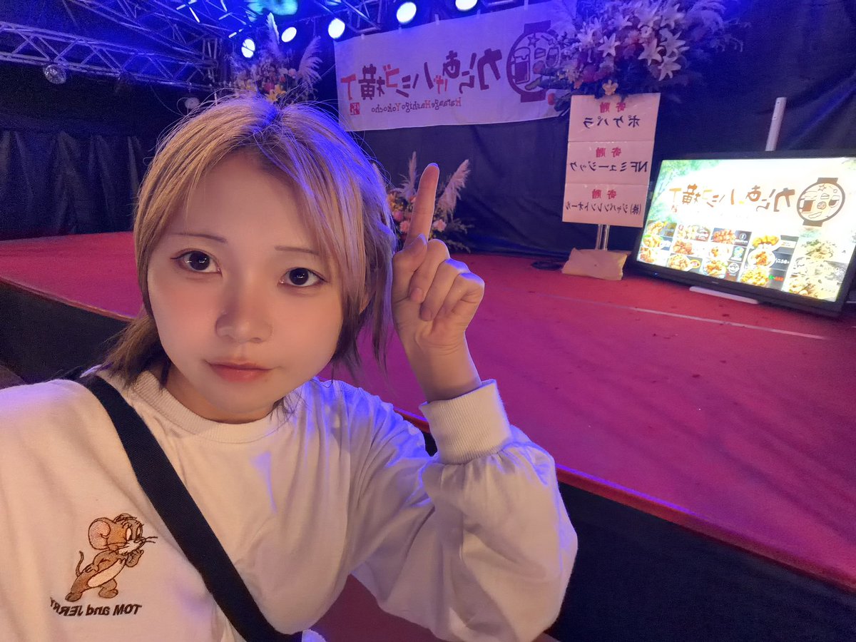 miuse_ren's tweet photo. 本日！
からあげはしご横丁3日目でした！

楽しかったよ〜👏 https://t.co/xKwSqXnzVR