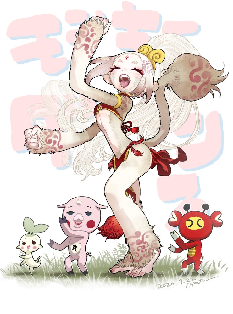 ippatu358's tweet photo. 🐒宣伝🐒
西遊記『猩猩姫』ヤンマガweb毎週日曜連載中。
ウッキッキーのおさるのダンス。
色即是空🐵🐷🌱🦀
https://t.co/ZkWs93SjL8 https://t.co/Oc54PeH9iH