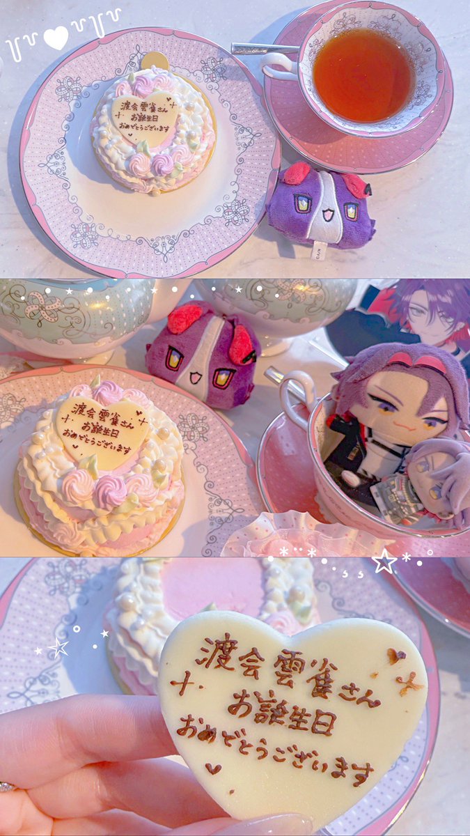 hxpk0's tweet photo. .
｡ﾟﾟ･｡･ﾟﾟ｡
ﾟ。      💜
　ﾟ･｡･ﾟ         #ひばーすでー2026
                         #Hibirthday2026 https://t.co/4y6CH8fLLg