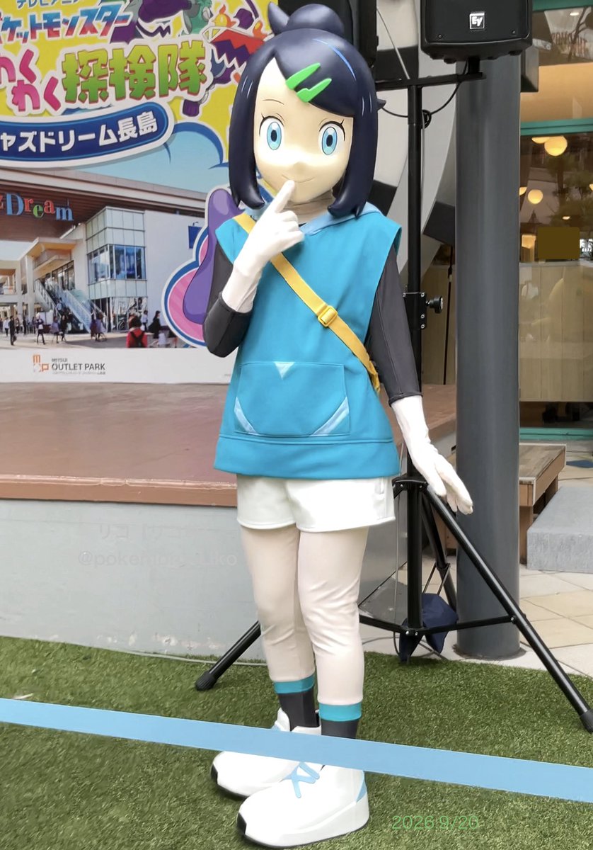 pokemon__Liko's tweet photo. 呼ばれました！ https://t.co/VB13BgXdjJ