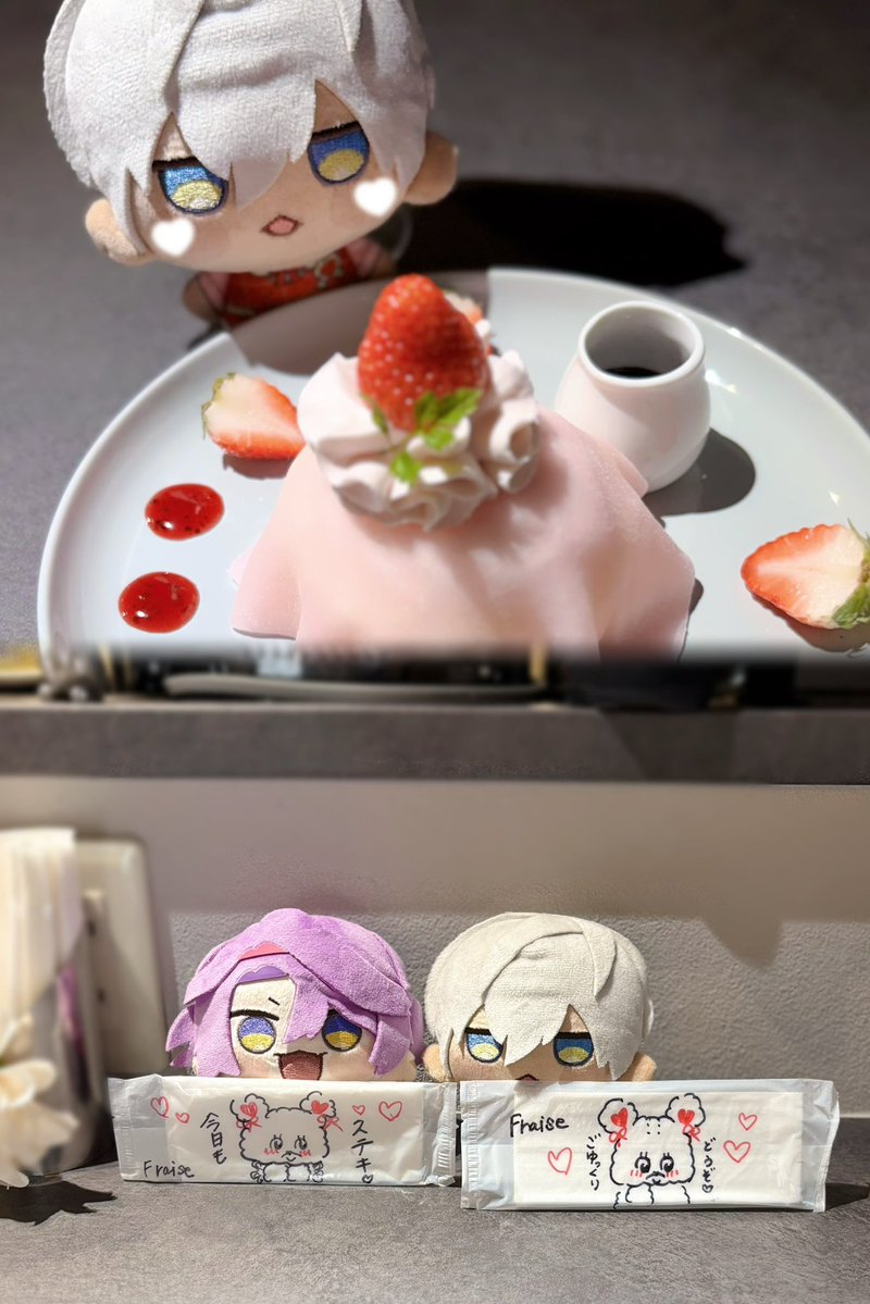 tea___chu's tweet photo. いちごといぶひばさん⌒🍓♥｡. https://t.co/0n8QqaWF5t