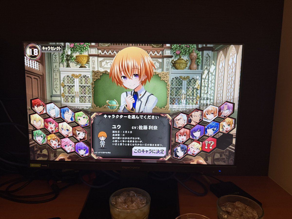 yuqqqsub's tweet photo. なんか用意されてたから幾億年ぶりのマジアカやってる〜
全然分からんけど楽しいね

久しぶりにもう1人の僕使ったわ https://t.co/bIfATERMPV