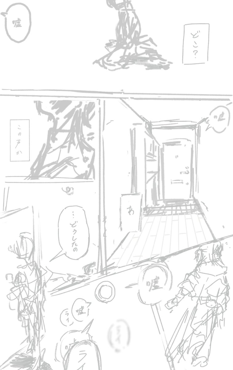 Nico_01245's tweet photo. https://t.co/gdimzaNlPX
