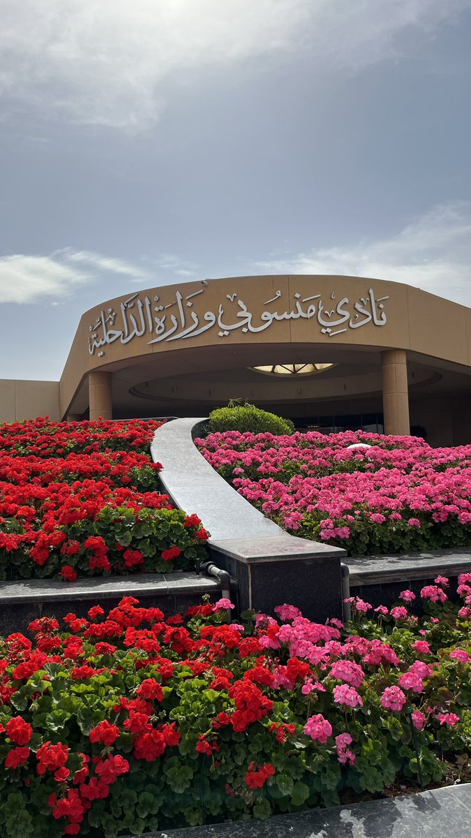 jiloyii's tweet photo. روحي وما ملكت يداي فداهُ
وطني الحبيب وهل أحب سواهُ🤍 https://t.co/DvKFvLbG94