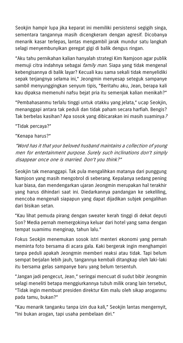 aiukimaru's tweet photo. [026] Persistensi dan Pembelaan Diri https://t.co/ahsov6k0FQ
