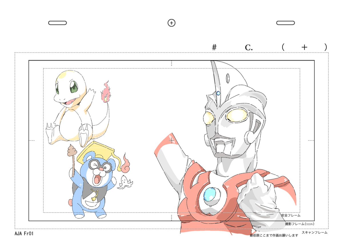15ya_so's tweet photo. #ウルトラマンエース  #ヒトカゲ  #ドラえもん https://t.co/ozTXUZ8gUi