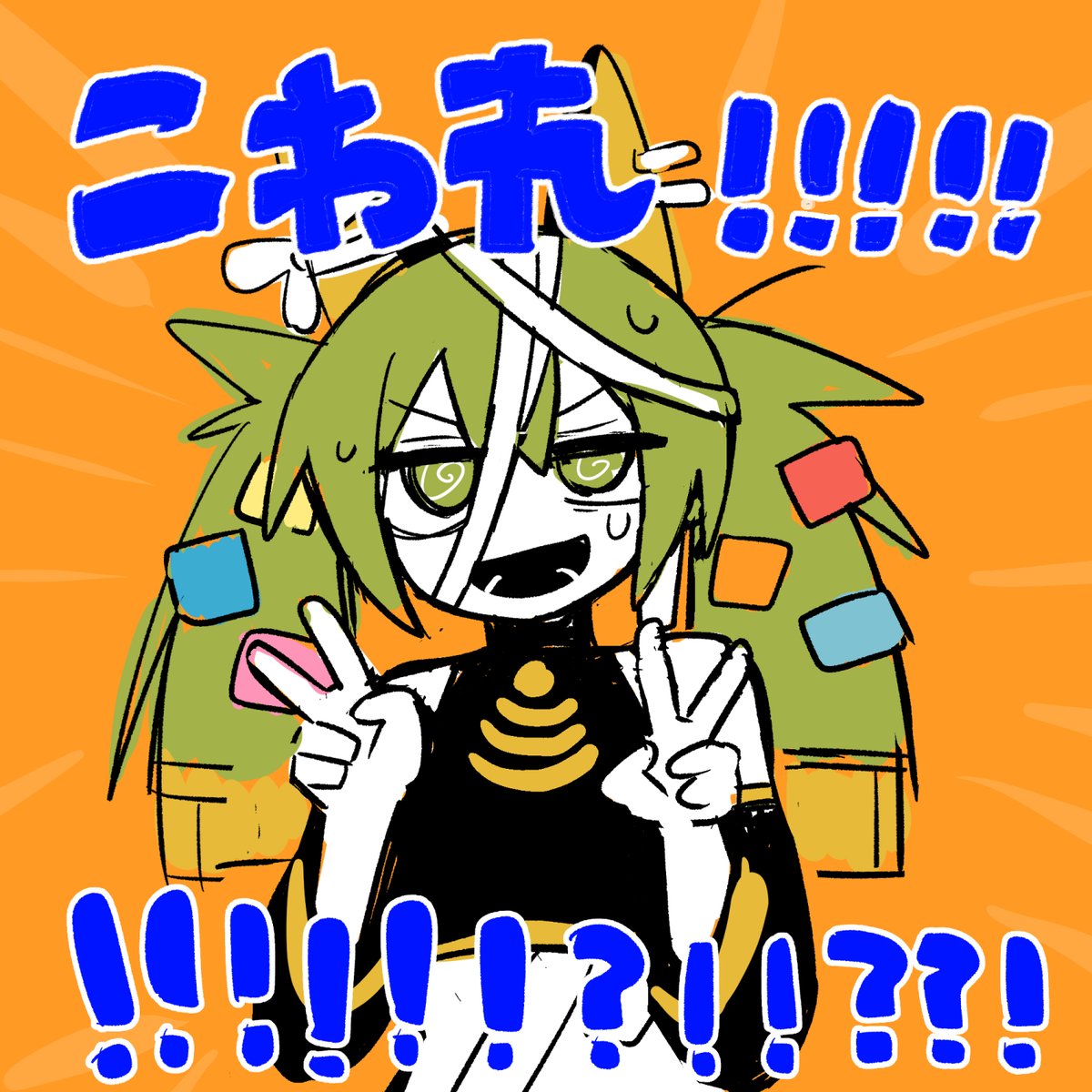 goma7sub's tweet photo. 2026.9.22 https://t.co/vsqXHOFbzG