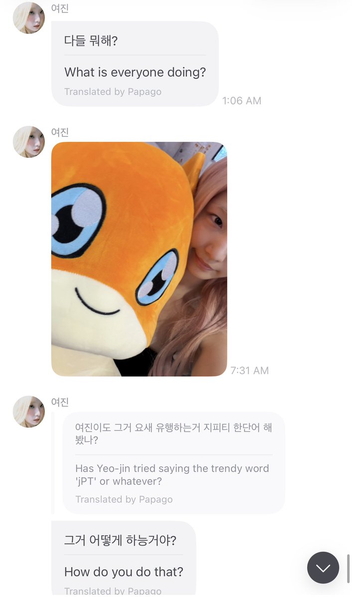 imyeojinmedia's tweet photo. yeojin fromm update 

a fan asks yeojin to do a chat gpt trend, and yeojin clarifies she does not use chat gpt https://t.co/2gl389XDqt