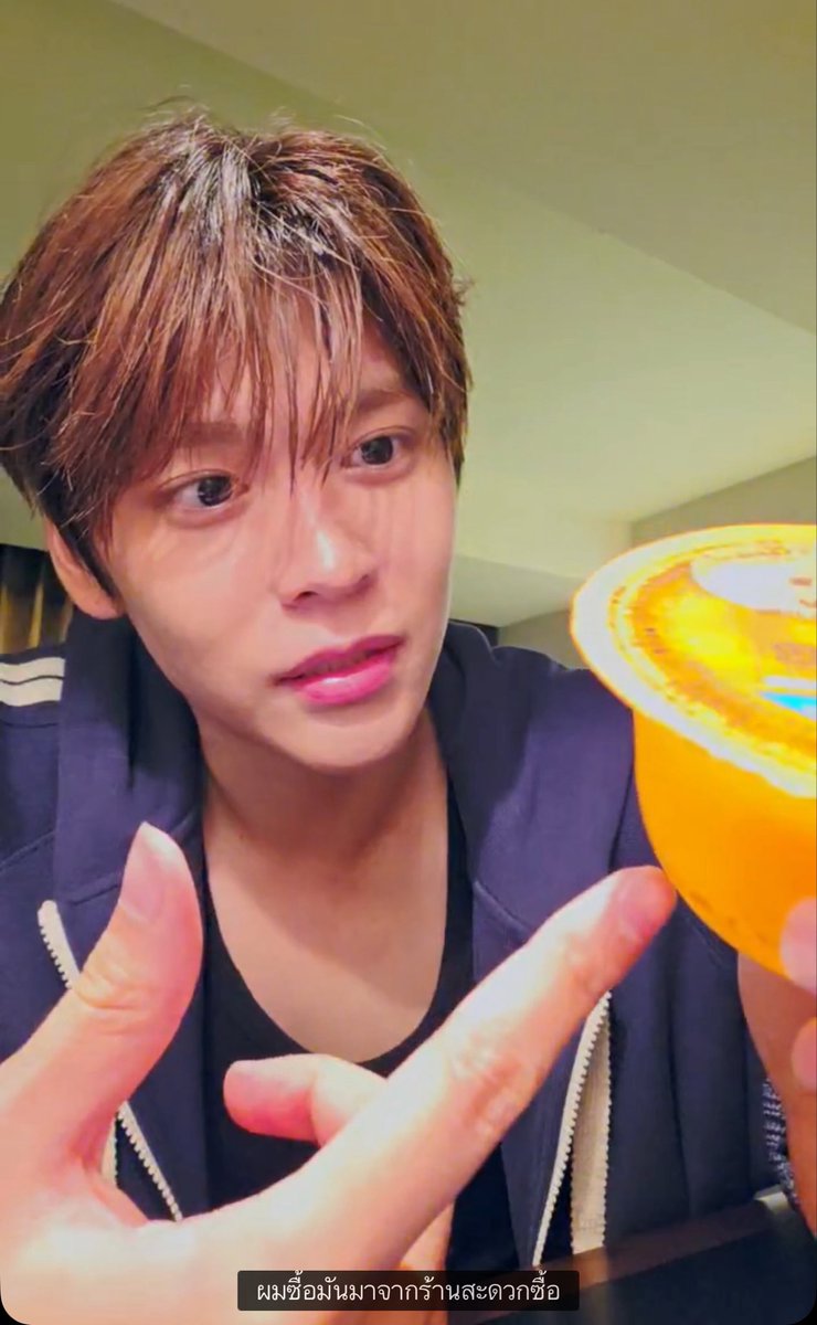 f13elle's tweet photo. ทาสรักพุดดิ้ง 🍮 https://t.co/1uQzCYlTyR