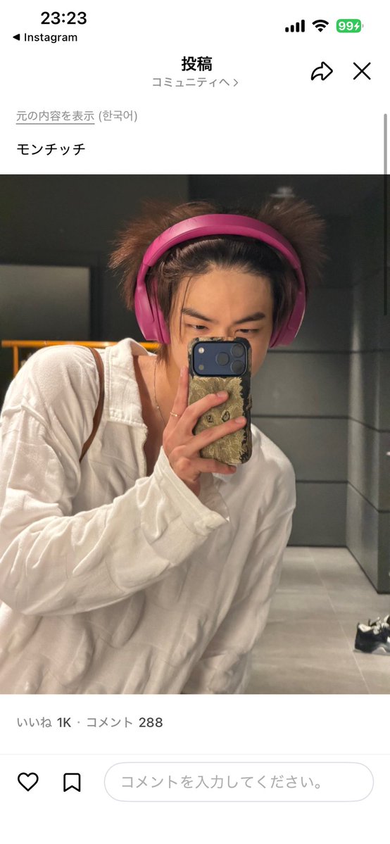 dohonly_'s tweet photo. モンチッチだいすきだからありがたい🙉 https://t.co/Ckl1cEz1Vf