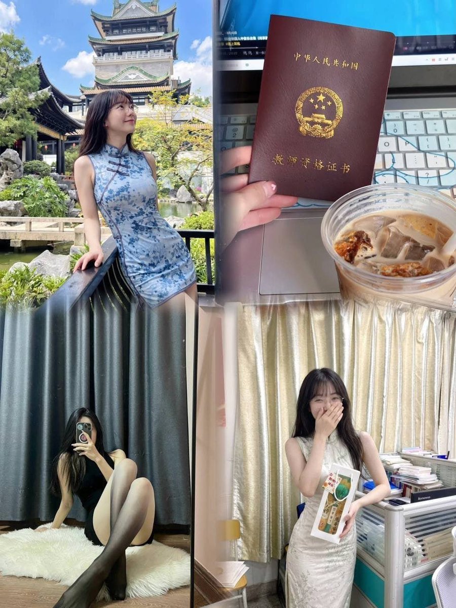 shakirahsharifu's tweet photo. 95后已婚女老师，第一次在 X 发露脸照片    会有人喜欢吗？      

有刚刚翻墙出来的吗？交个朋友 https://t.co/a14NahrS1S