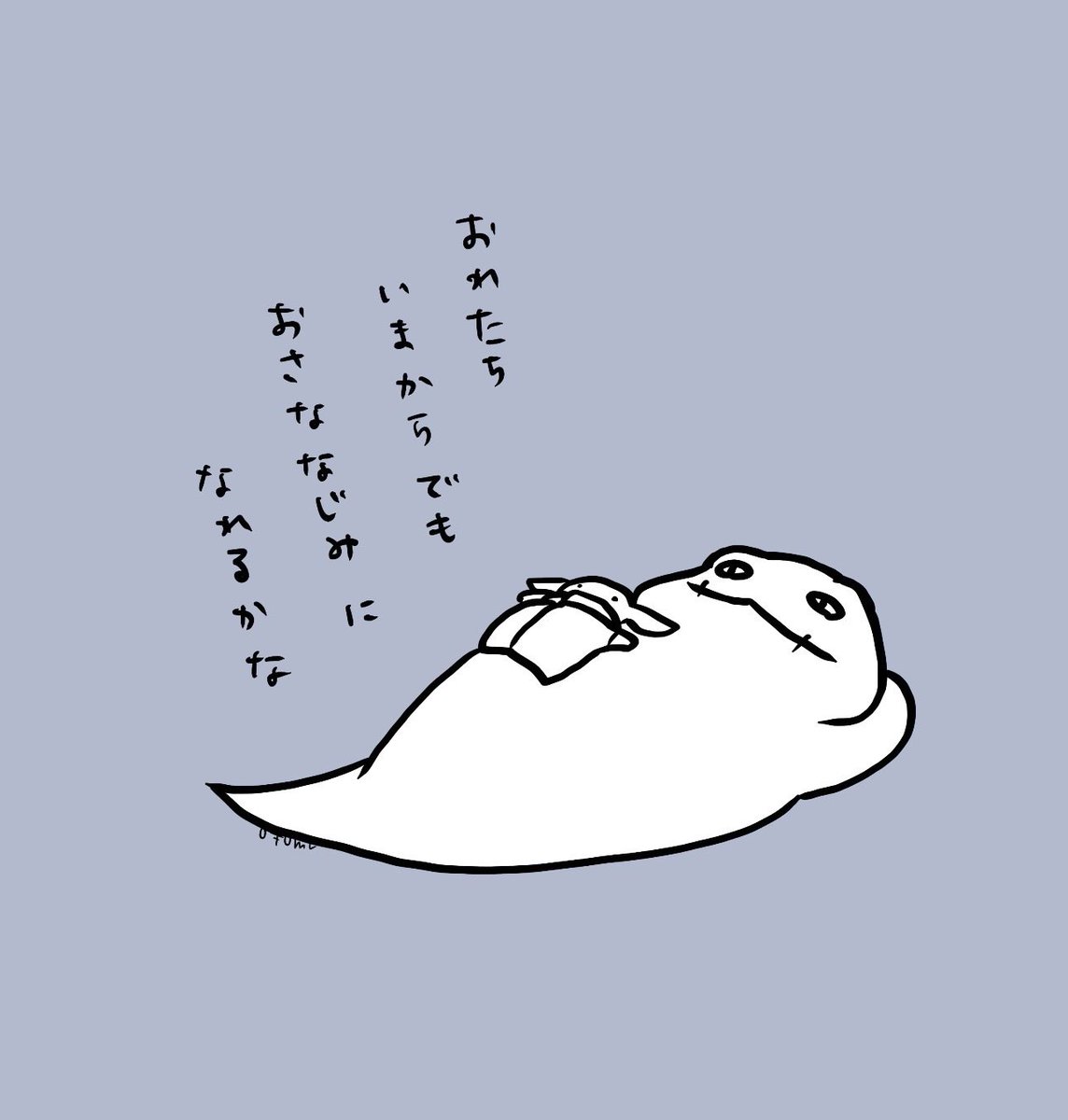 0ooool0ng's tweet photo. なれるよ https://t.co/IsVZFOKMEh