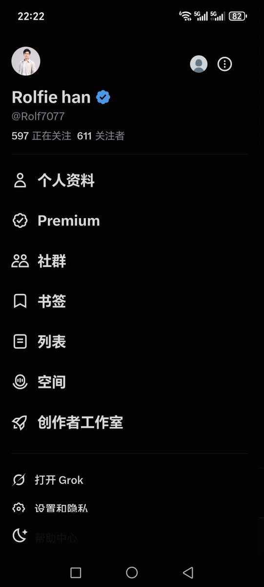 Rolf7077's tweet photo. 需要助力到 1000 朋友，有能帮我实现小小愿望么！#浇朋友 #蓝朋友 #follow #新人 https://t.co/u10FKhurHY