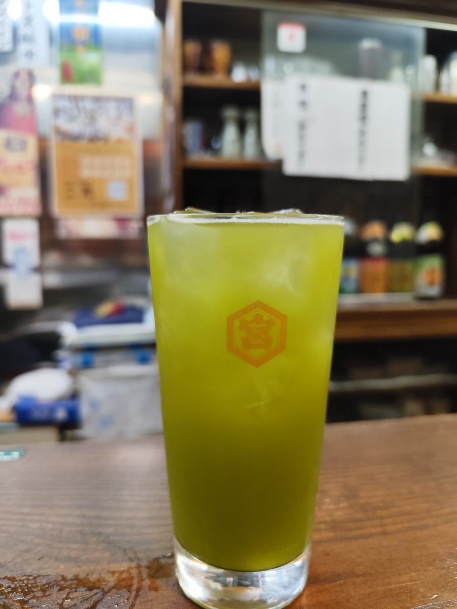 hanabusarei's tweet photo. 本日のお茶割りはこうでなくっ茶 https://t.co/t1UNwhKv9z