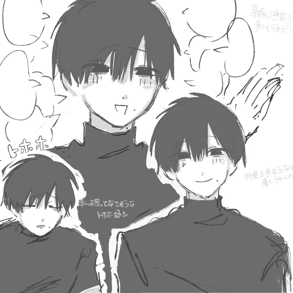 ouo_535's tweet photo. #喜怒哀楽FA https://t.co/VbGth3rKAg