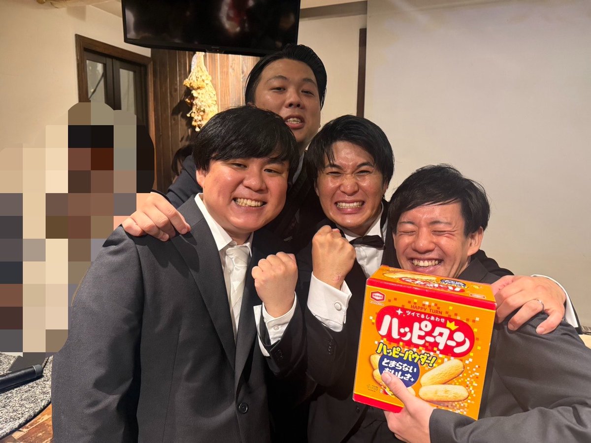 yuki_radio's tweet photo. 本日は自他膝共々認める大ファンの
膝小僧お仕置きストしんぺーさんの結婚式の二次会に呼んでいただきました！
信じられない人数の人がいてしんぺーさんの人望を感じました！
笑いに包まれた幸せな空間で最高に楽しかったです！
しんぺーさんご結婚おめでとうございます！

えいっ🦵 https://t.co/efZA8cbzRn