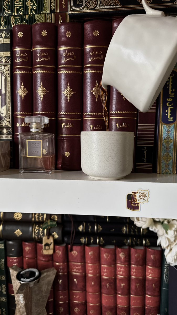 i_lavz's tweet photo. «اطلب الأدب فإنه دليل على المروءة، وزيادة في العقل، وصاحب في الغُربة، وصلة في المجلس».
—شبيب بن شيبة. https://t.co/HaouklH2kF